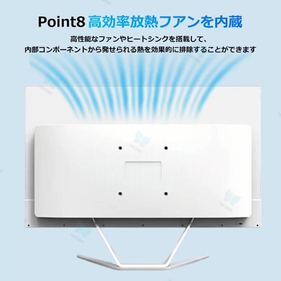 インテル（intel） デスクトップパソコン 一体型PC デスクトップPC