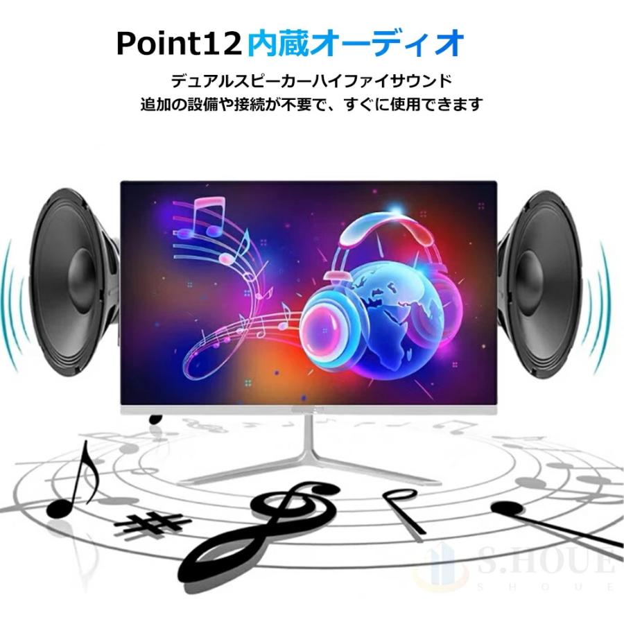 インテル（intel） デスクトップパソコン 一体型PC デスクトップPC