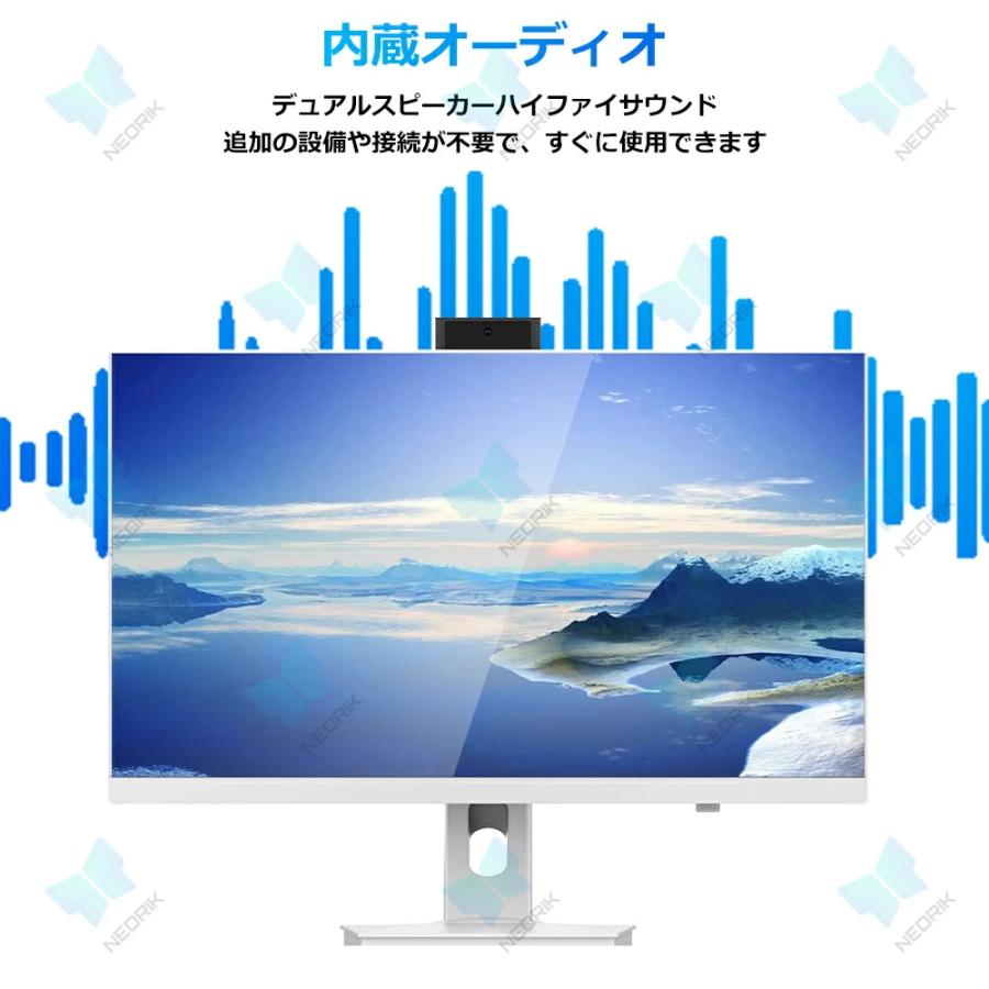 インテル（intel） デスクトップパソコン 一体型PC パソコン office