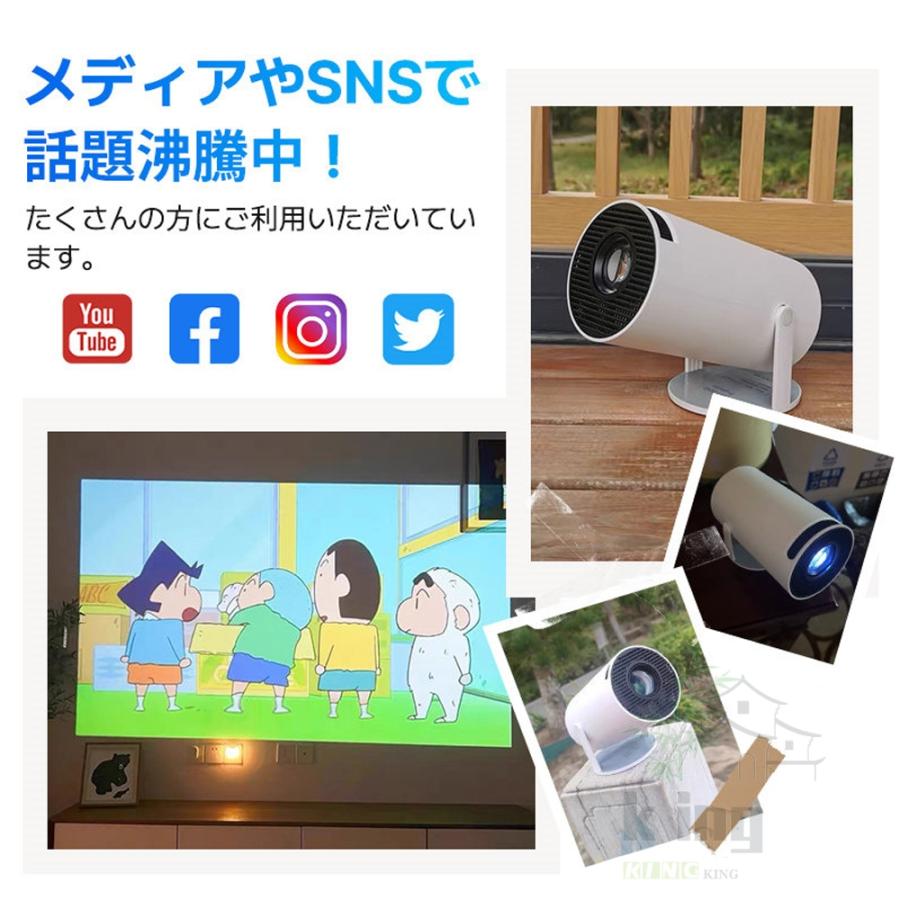 プロジェクター 本体 小型 天井 家庭用 4k対応 1080P iphone プロジェクター 本体 小型 天井 家庭用 4k対応 1080P iphone