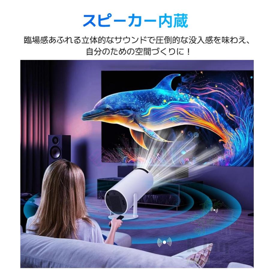 プロジェクター 本体 小型 天井 家庭用 4k対応 1080P iphone プロジェクター 本体 小型 天井 家庭用 4k対応 1080P iphone