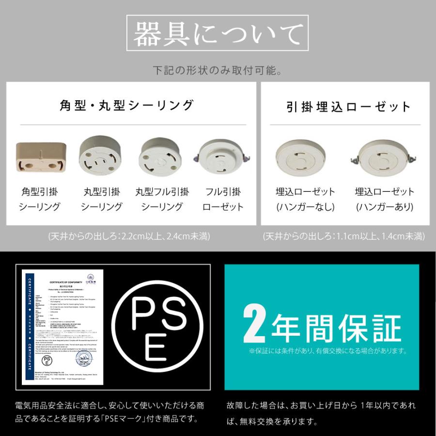 【未使用品】ダイコー　照明 6灯 ランプ付 10畳用 未使用品】ダイコー 照明 6灯 ランプ付 10畳用 - メルカリ