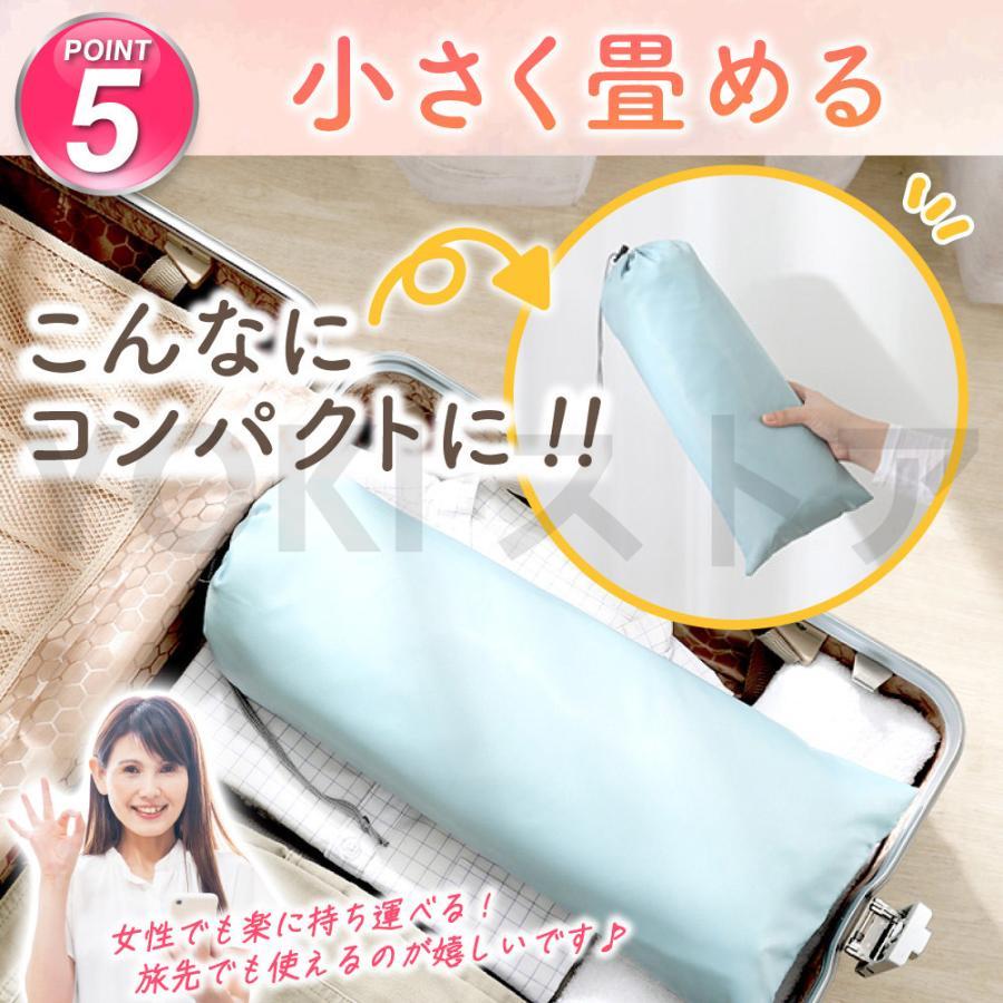 足湯 バケツ 折りたたみバケツ 保温 冷めない エステ 足浴 フットケア