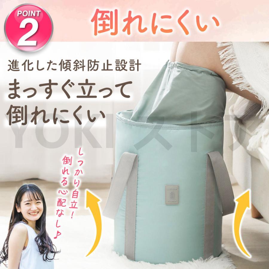 足湯 バケツ 折りたたみバケツ 保温 冷めない エステ 足浴 フットケア