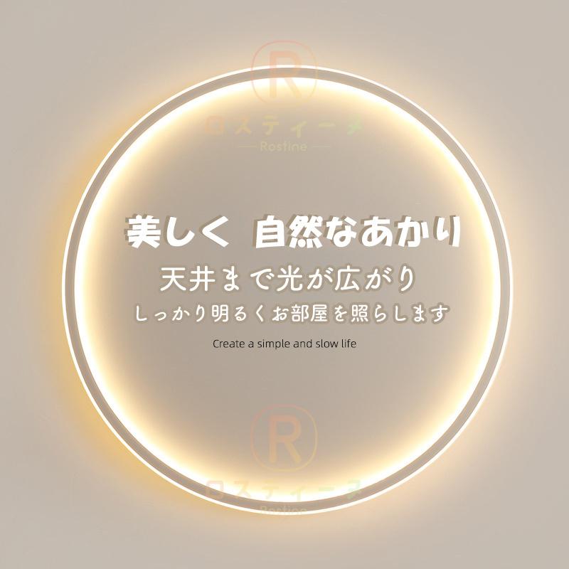 新品 ♥ シーリングライト おしゃれ 6畳 8畳 12畳 照明器具 楽天市場】【2年保証】シーリングライト LED おしゃれ 6畳 8畳