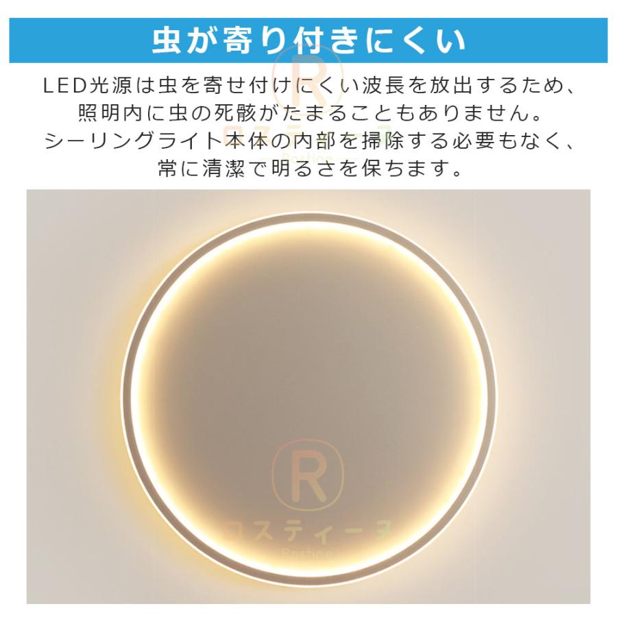 新品 ♥ シーリングライト おしゃれ 6畳 8畳 12畳 照明器具 シーリングライト 照明器具 おしゃれ 照明 6灯 リモコン付き 12