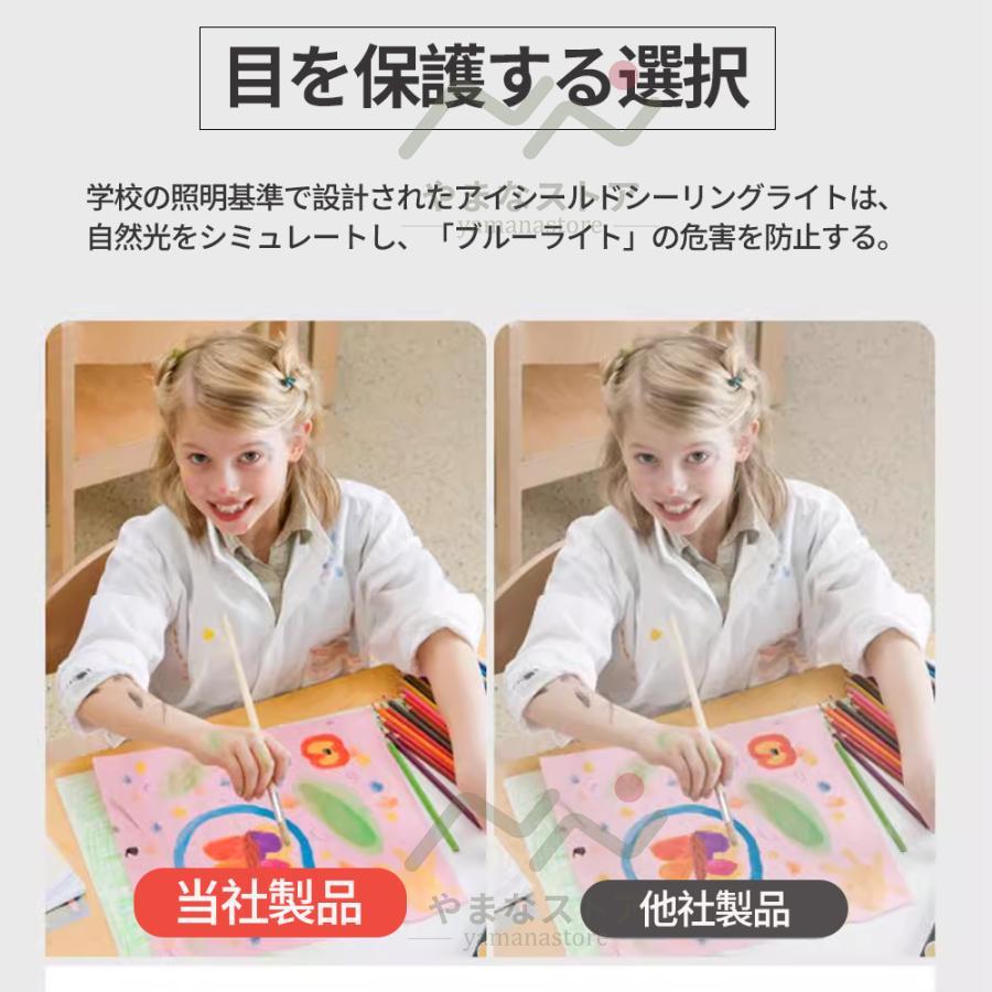 シーリングライト 花 子供部屋 照明器具 リモコン付き ピンク6畳〜10畳 シーリングライト 花 子供部屋 照明器具 リモコン付き ピンク6畳