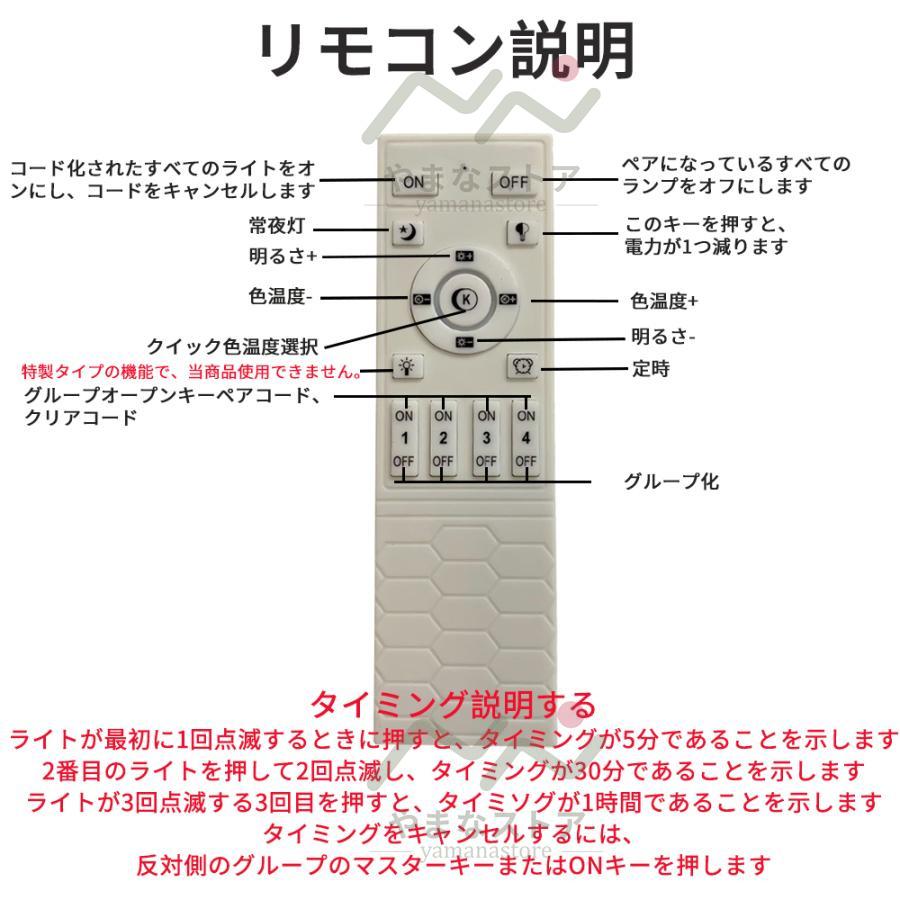 即納 シーリングライト 子供部屋 かわいい 雲 お花 led 6畳 8畳