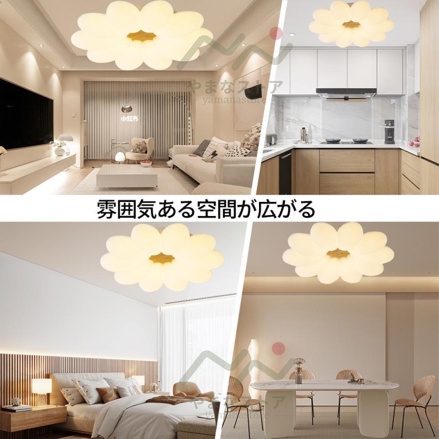 即納 シーリングライト 子供部屋 かわいい 雲 お花 led 6畳 8畳 即納 シーリングライト 子供部屋 かわいい 雲 お花 led 6畳 8畳