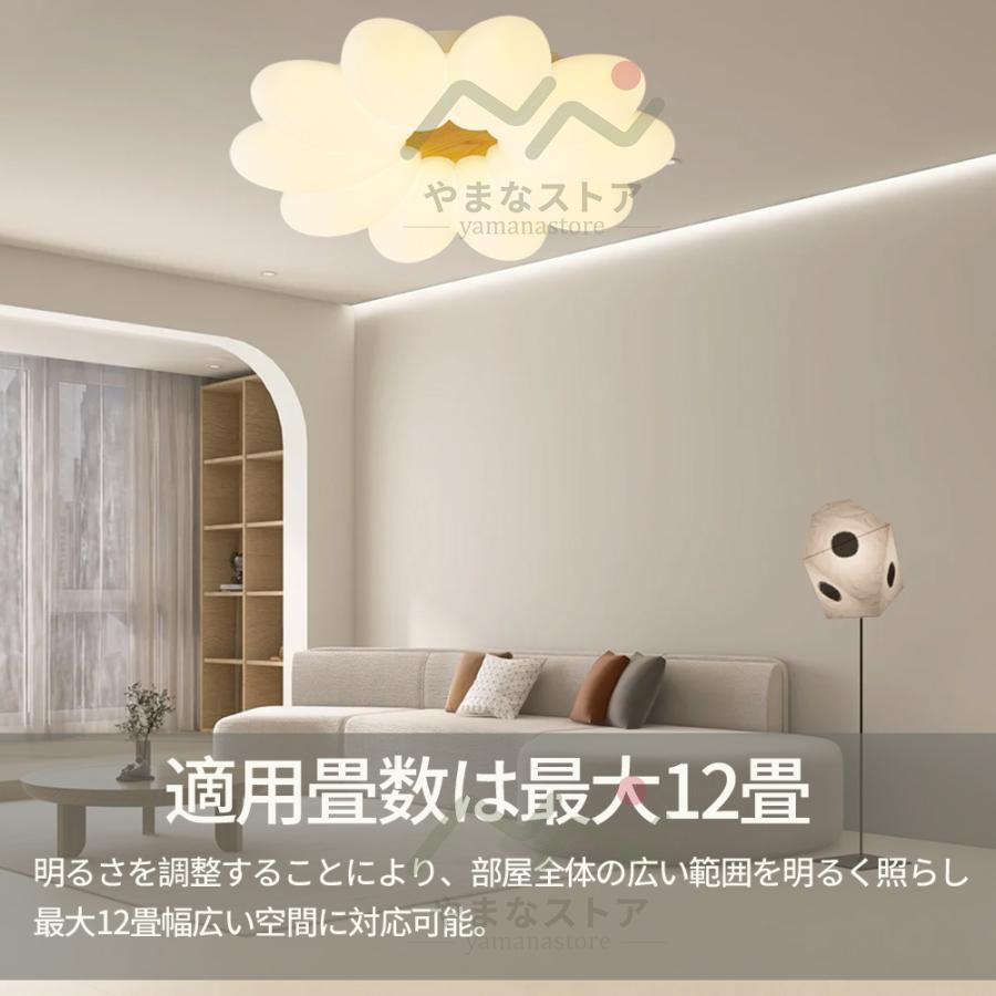 即納 シーリングライト 子供部屋 かわいい 雲 お花 led 6畳 8畳 即納 シーリングライト 子供部屋 かわいい 雲 お花 led 6畳 8畳