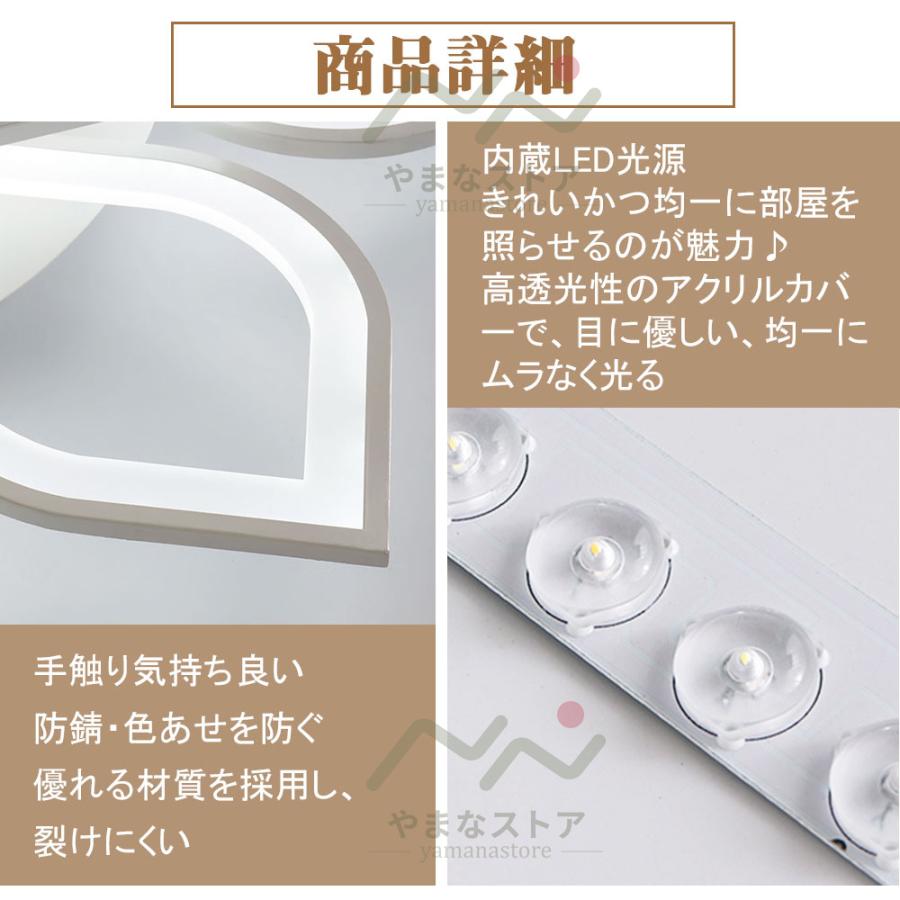 即納 シーリングライト led 6灯 蓮モチーフ 北欧 12畳 20畳 おしゃれ