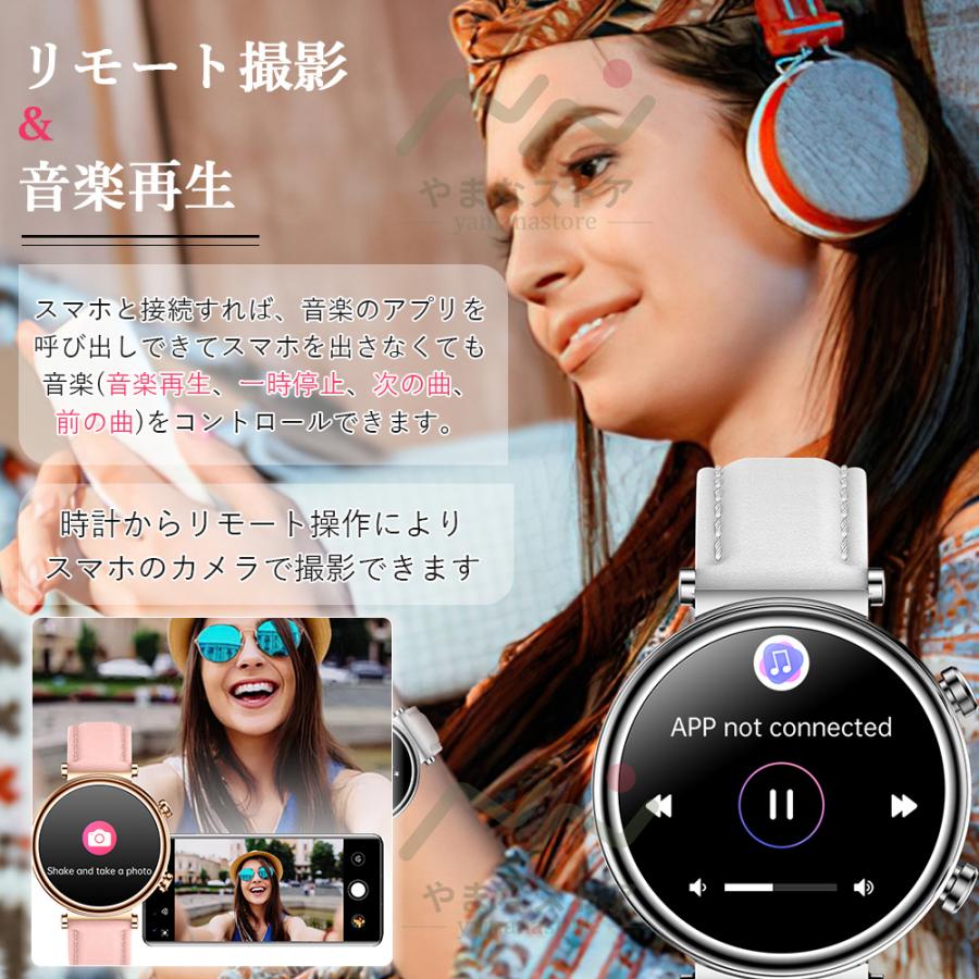 LANCELOT【正規品】体組成計 体重計/スマートウォッチ セット 新品未使用 LANCELOT【正規品】 体組成計 体重計 新品未使用 - メルカリ