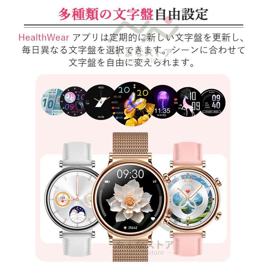 未使用品　somabito 38灯　新品 SomAbito】×【L.S.A】38灯 TSUWAMONOシリーズ L.S.A ver.斎藤道