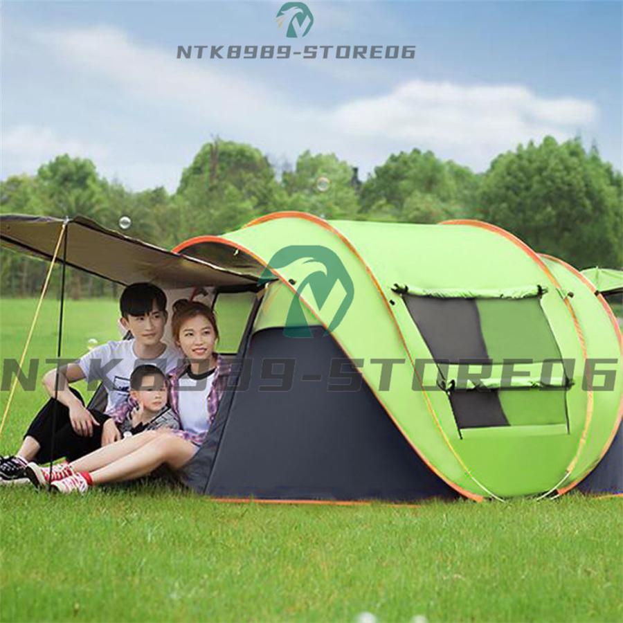 ワンタッチテント 4人用 テント ドーム型 軽量 3?8人用 アウトドア