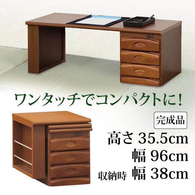 天然木ワンタッチ文机 クロシオ 木製ロータイプ 折りたたみ式 折りたたみテーブル 文机 デスク ローテーブル 折りたたみデスク 折り畳み式 和室 書斎 01 000 00 サン ホームショッピング 通販 Yahoo ショッピング