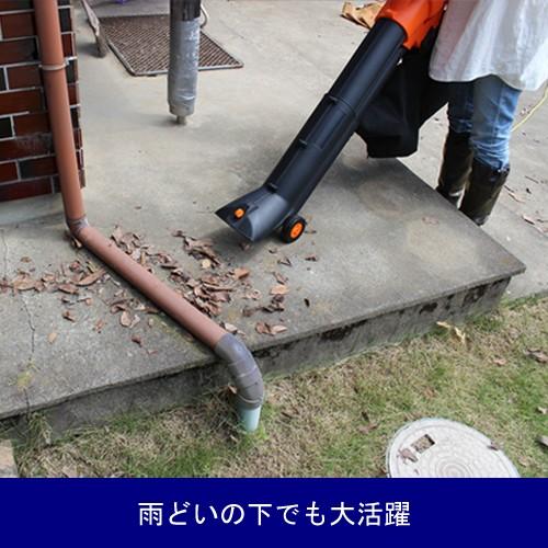 ブロワー & バキューム YARD FORCE 落ち葉 掃除機 集塵機|king|05