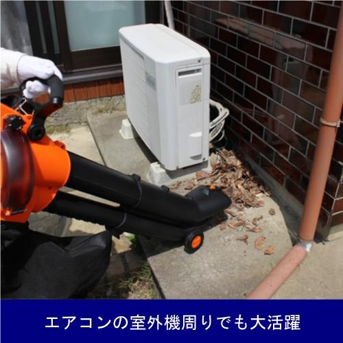 ブロワー & バキューム YARD FORCE 落ち葉 掃除機 集塵機|king|06