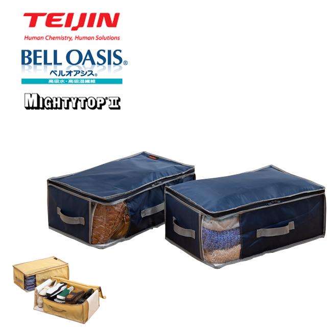 TEIJIN 乾っと デオケース ライト（小） 2個セット 【HS】 テレビ TV