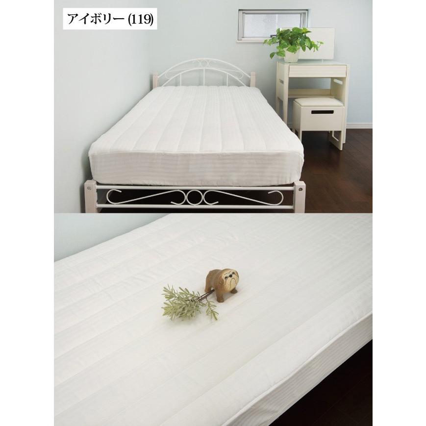 シングル レジーナ スマートベッドメイキングシーツ Hs 抗菌防臭加工 綿サテン ストライプ ベッドシーツ ボックスシーツ カバー 単品 H801 00 サン ホームショッピング 通販 Yahoo ショッピング