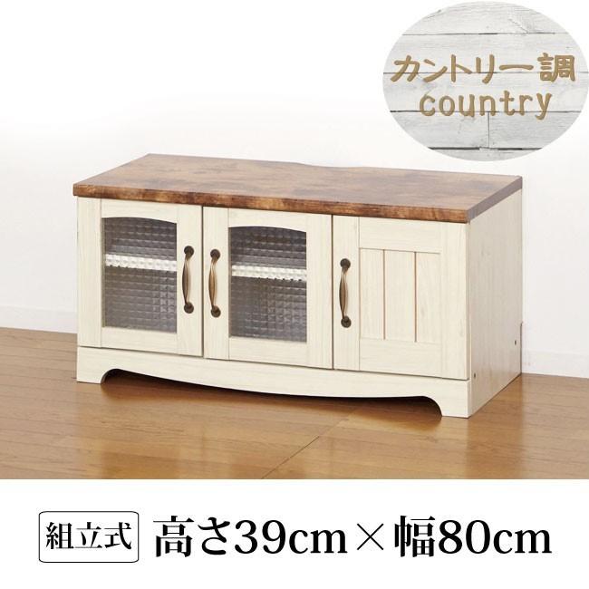 カントリー TV台 W80 クロシオ 21341 80cm幅 テレビ台 テレビボード ローボード おしゃれ テレビボードリビング収納 北欧 白木目  :K403-030900-00:サン・ホームショッピング - 通販 - Yahoo!ショッピング