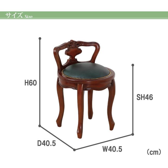 ヴァーサ 回転式背付きラウンドチェア ブラウン 【完成品】 ヴァーサ 背付ラウンドチェア | 株式会社クロシオ｜クロシオ