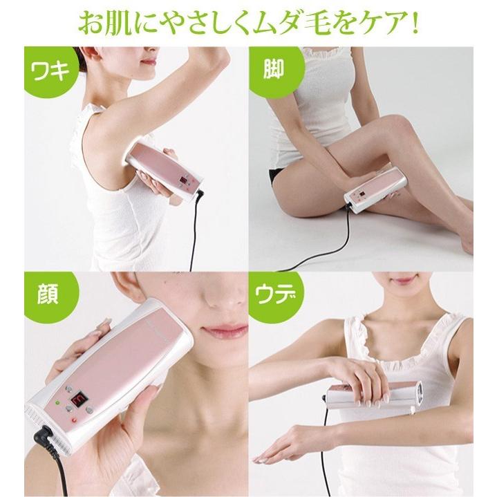 【新品未使用】光脱毛器　エクセレントデピ　スピーディーRF 楽天市場】【OMNI公式】YMO-117 エクセレントデピスピーディーRF