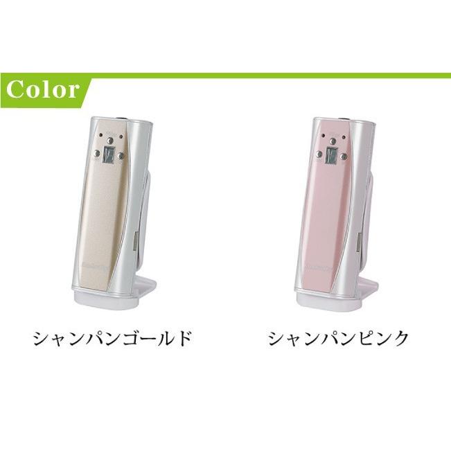 定価32,769円　コードレス　脱毛器　キセノンフラッシュRF ラジオ波　光脱毛 定価32,769円 コードレス 脱毛器 キセノンフラッシュRF ラジオ波