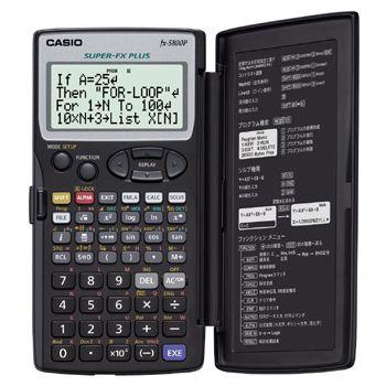 CASIO プログラム関数電卓 数学自然表示 10桁 FX5800PN｜king｜02