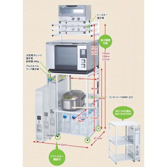 米びつ付き レンジラック ハイタイプ ステンレス（米びつ）１２kg｜king｜03