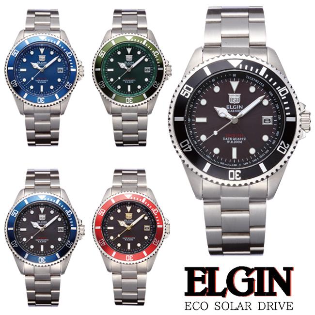 エルジン[ELGIN] NEWソーラーダイバー 腕時計 FK1426S-B FK1426S-BL FK1426S-GR メンズ 紳士用 ソーラークオーツ｜king