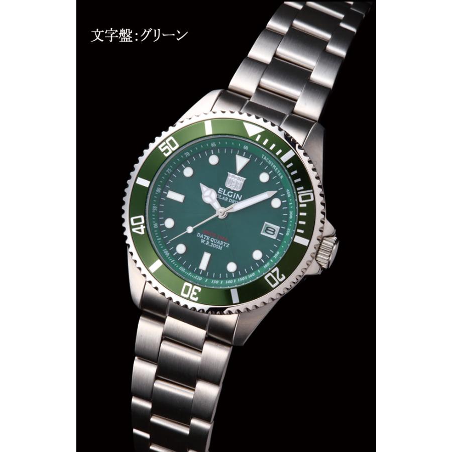 エルジン[ELGIN] NEWソーラーダイバー 腕時計 FK1426S-B FK1426S-BL