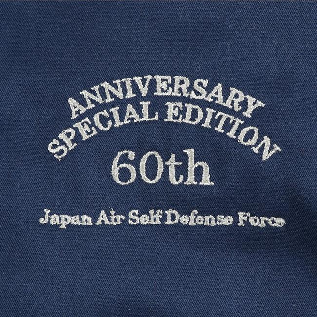 航空自衛隊 60周年記念 パイロットジャンパー フライト 航空自衛隊 60周年記念 パイロットジャンパー フライト
