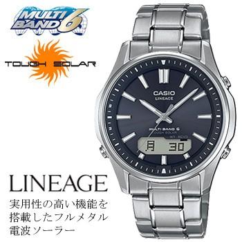 LINEAGE カシオ ウェーブセプター リニエージ M100TSE メンズ LINEAGE カシオ ウェーブセプター リニエージ M100TSE メンズ