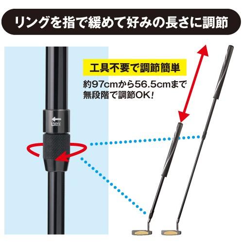 GoriClub ゴリクラブ ワンタッチ 伸縮 パター ヘッドカバー付き 無段階調整式 短尺 ノーマル 中尺 ロング メンズ レディース 男女兼用｜king｜03