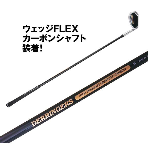 DERRINGERS デリンジャー 高反発スペシャルウェッジ PW AW SW DERRINGERS デリンジャー 高反発スペシャルウェッジ PW AW SW