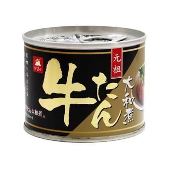 元祖 伊達の牛たん 大和煮 旨しお味 食べ比べ 6缶セット｜king｜03