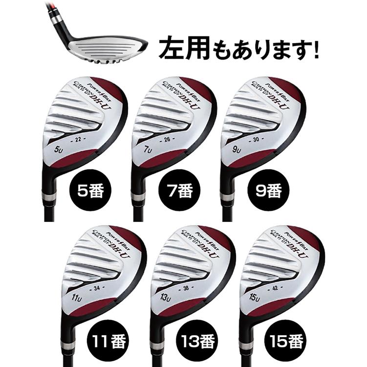 CITATION POWER BILT パワービルト サイテーション CITATION POWER BILT パワービルト サイテーション