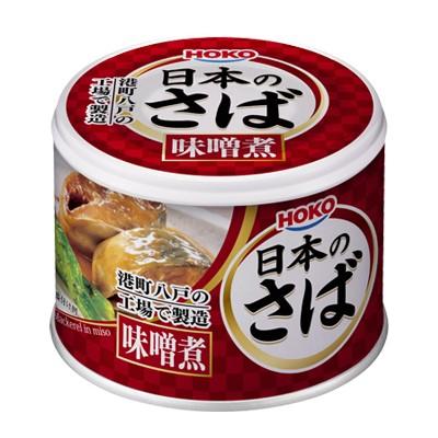 サバ缶ページ さばの水煮缶 | めだか水産