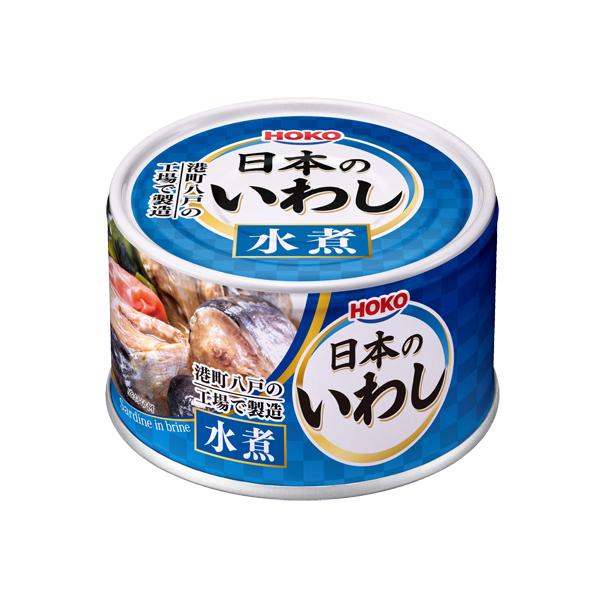 日本のいわし 水煮 12缶  HOKO 宝幸 鰯缶 鰯 いわし イワシ 国産 缶詰 贈答 ギフト 御歳暮 御中元 贈り物 進物 粗品 祝い 景品 プレゼント お土産 防災 キャンプ｜king｜03