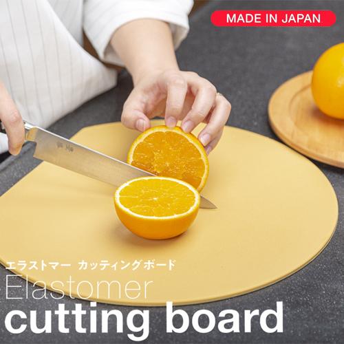 月星 抗菌 合成ゴムまな板 エラストマー カッティングボード D型 S