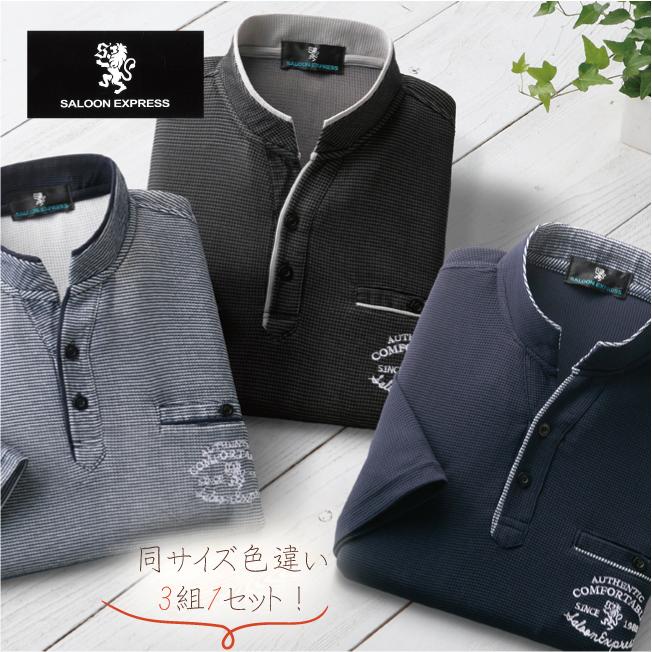 ★激レア★　サンウルブズ　スタッフ支給品プラクティスシャツ③ ☆激レア☆ サンウルブズ スタッフ支給品プラクティスシャツ③