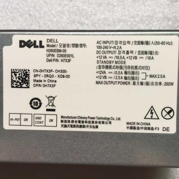 DELL 純正新品 Dell Optiplex 3060 5060 7060 電源ユニット 260W
