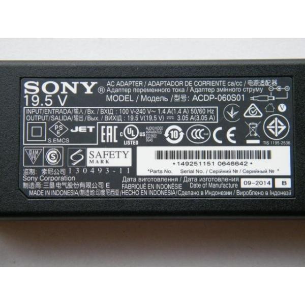 SONY（ソニー） 純正新品 19.5V 3.05A ACアダプター[ACDP-060S01 ACDP