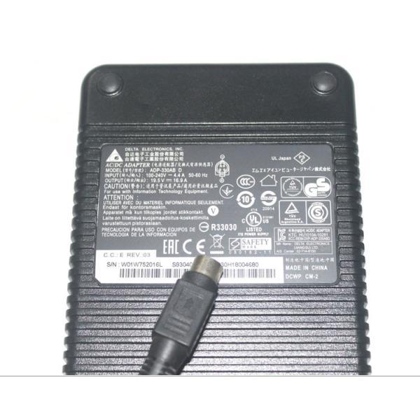 純正新品 DELTA 19.5V 16.9A 330W ACアダプターCLEVO MSI ノート 純正新品 DELTA 19.5V 16.9A 330W ACアダプターCLEVO MSI ノート