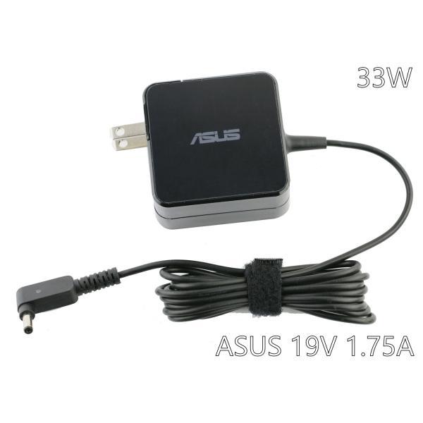 ASUS E203M ノートPC ホワイト ACアダプター付き 2026年7月】ASUS e203m（ノートパソコン用ACアダプター）のおすすめ