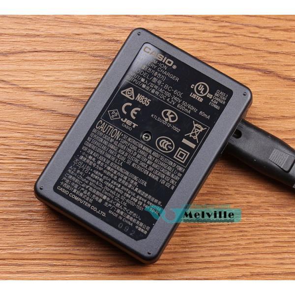CASIO 新品 カシオ BC-60L 純正バッテリーチャージャー◇充電器 CASIO 新品 カシオ BC-60L 純正バッテリーチャージャー◇充電器