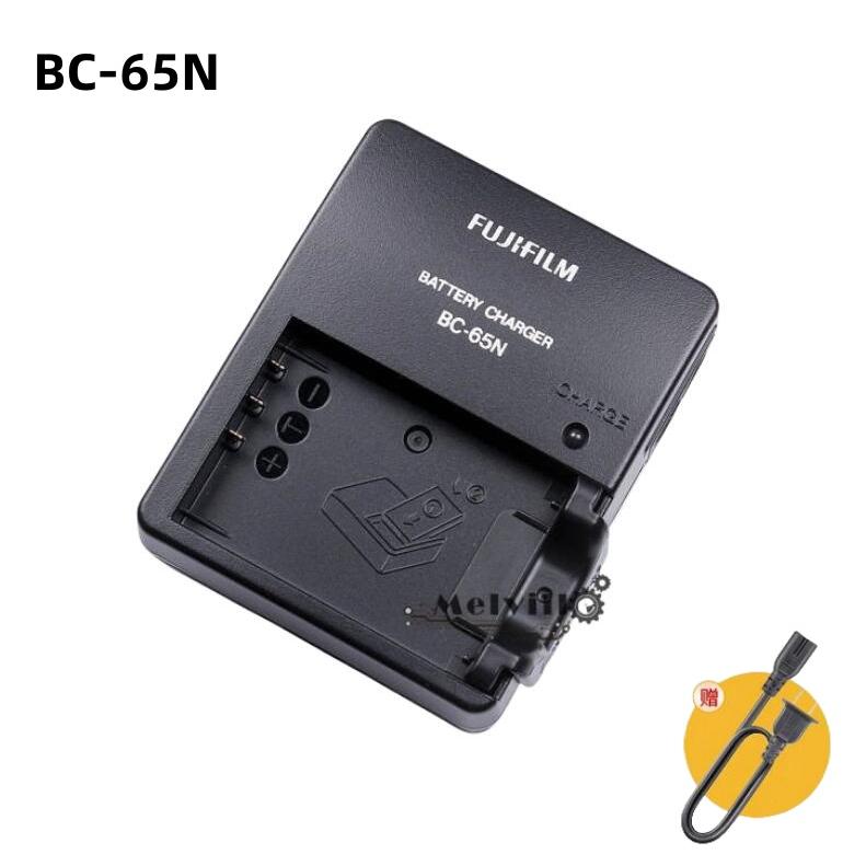 FUJIFILM 新品 富士フイルム BC-65N 純正バッテリーチャージャー FUJIFILM 新品 富士フイルム BC-65N 純正バッテリーチャージャー