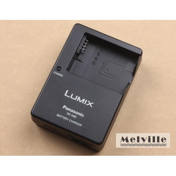 Panasonic 新品 パナソニック DE-A80 純正バッテリー Panasonic 新品 パナソニック DE-A80 純正バッテリー