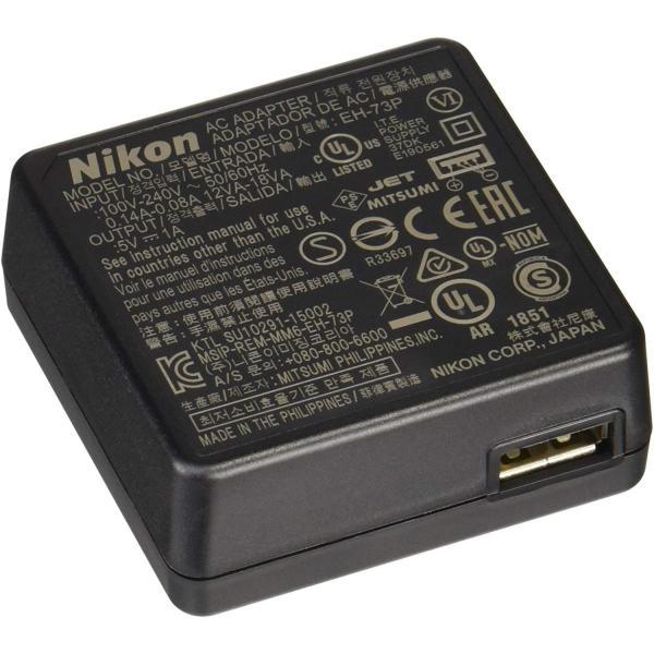 ニコン 新品 Nikon EH-73P バッテリーチャージャーCOOLPIX A1000 ニコン 新品 Nikon EH-73P バッテリーチャージャーCOOLPIX A1000