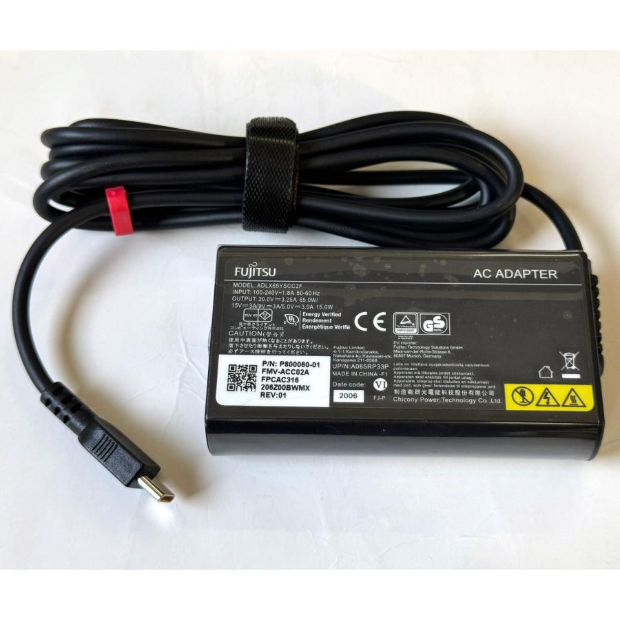 NEC 純正新品 Fujitsu 富士通 LIFEBOOK用 FMV-ACC02A 65W USB-C NEC 純正新品 Fujitsu 富士通 LIFEBOOK用 FMV-ACC02A 65W USB-C
